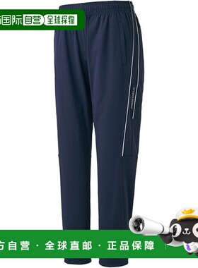 日本直邮ZETT 训练服长裤 Pro Status 训练裤棒球训练服 BPRO212P