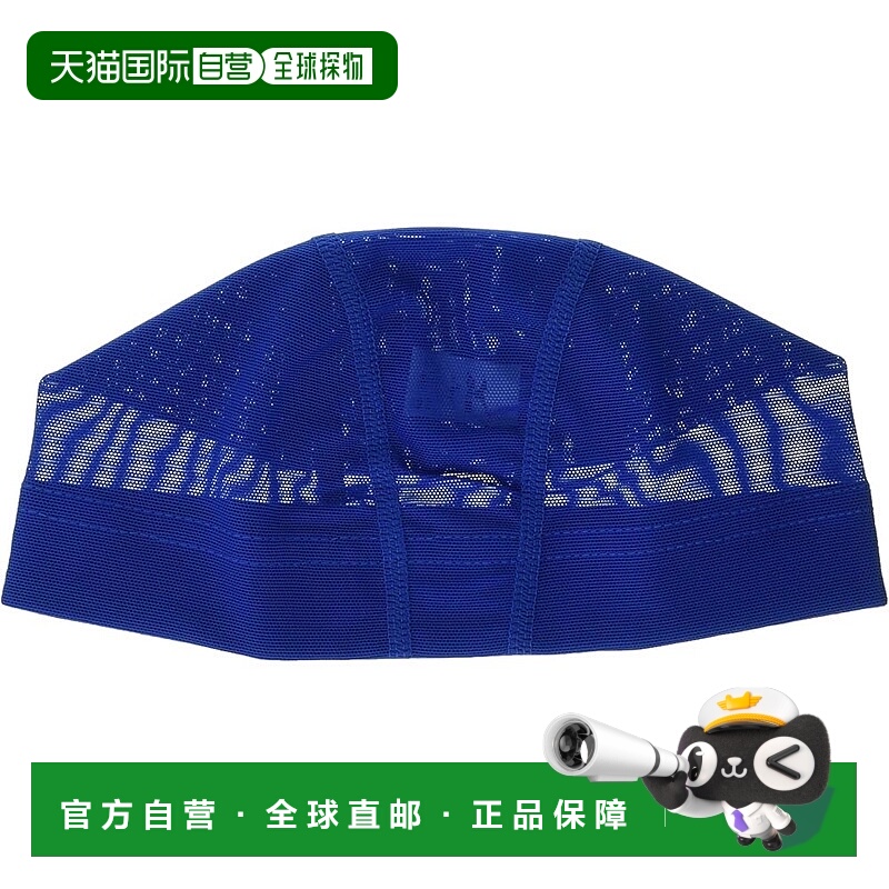 【日本直邮】Mizuno美津浓 游泳帽 竞泳用 网眼帽 85BA900 蓝 L号