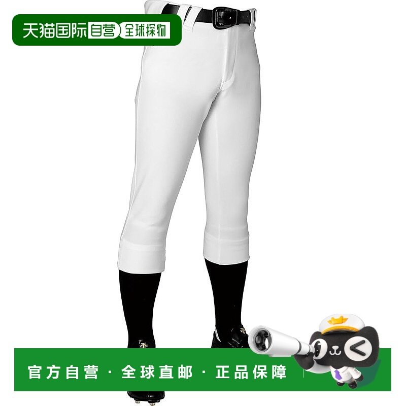 【日本直邮】Descente 常规版型长裤 DB5SHP19M 男款白色 S 码