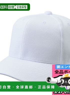 日本直邮ZETT Hat Neo Status 棒球帽 六角圆形棒球帽 BH146-1100