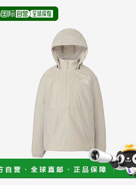 日本直邮October Mid Anorak 女士抓绒防风户外北面外套