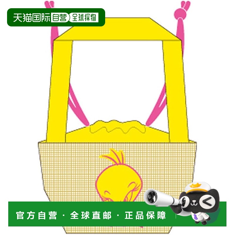 【日本直邮】丸真 高尔夫球盒 Looney Tunes Angry Tweety 410504