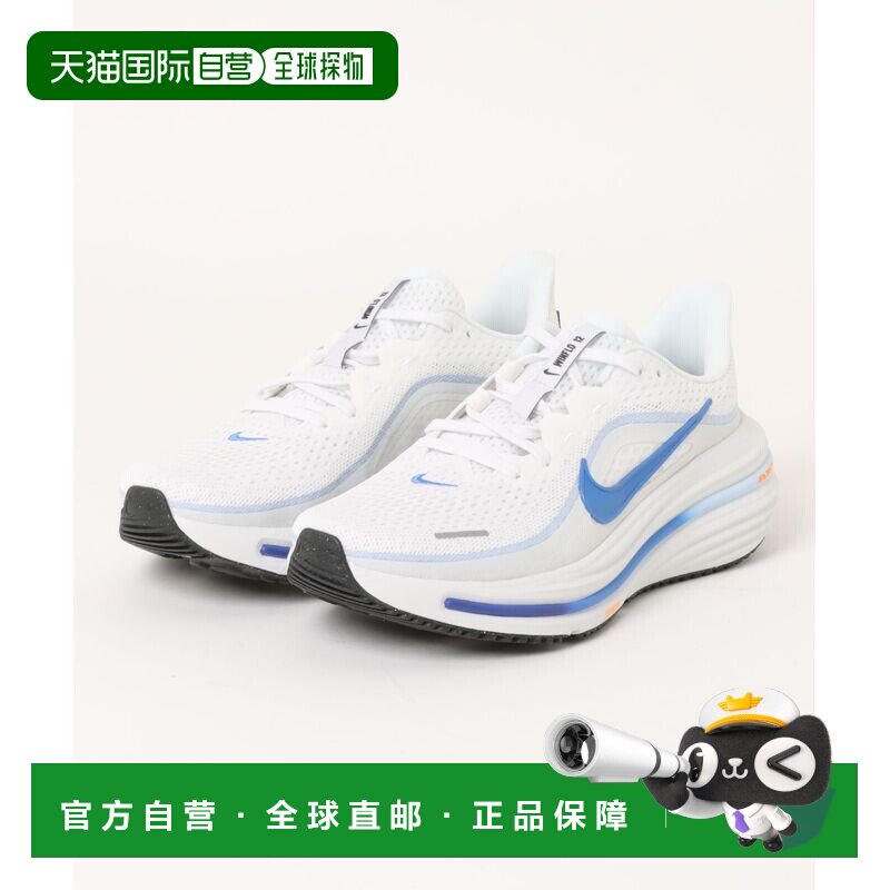 自营 耐克 NIKE男士AIR WINFLO 12缓震跑步鞋 白蓝配色 712683000