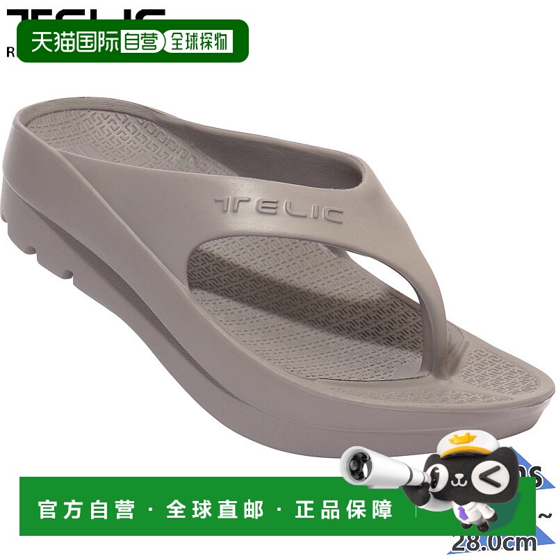 TELIC男士和女士凉鞋人字拖厚底用于城镇运动后室内穿着T