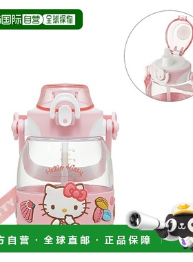 日本直邮Hello Kitty 吸管漏斗瓶 PSHP12