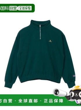 日本直邮冠军 Champion 女士 半拉链连帽卫衣 CWC011