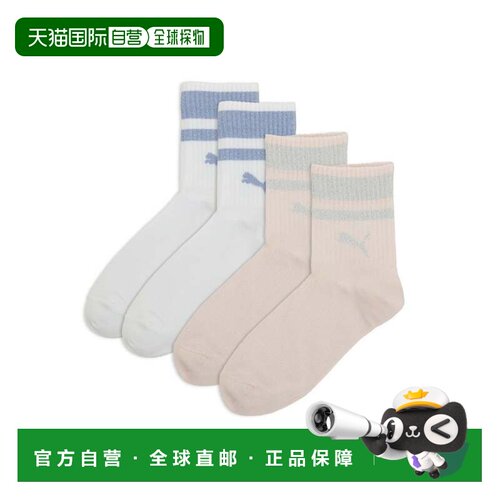 日本直邮PUMA 彪马男女通用U L.Quarter 2P袜子2双装 白色粉色