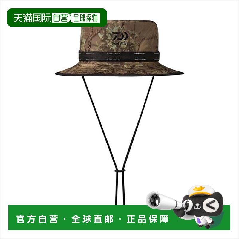 日本直邮Daiwa DC-1925 GORE-TEX 真湖自由式帽子