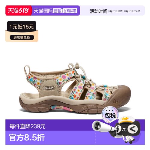 日潮跑腿keen科恩 女士 Newport 复古凉鞋 Multi/Safari 22.5情人