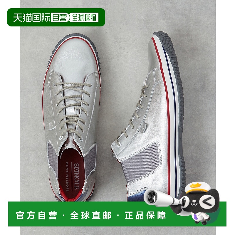 1h可退 日本直邮MEN'S MELROSE 男士 中帮运动鞋 A0444PSH206