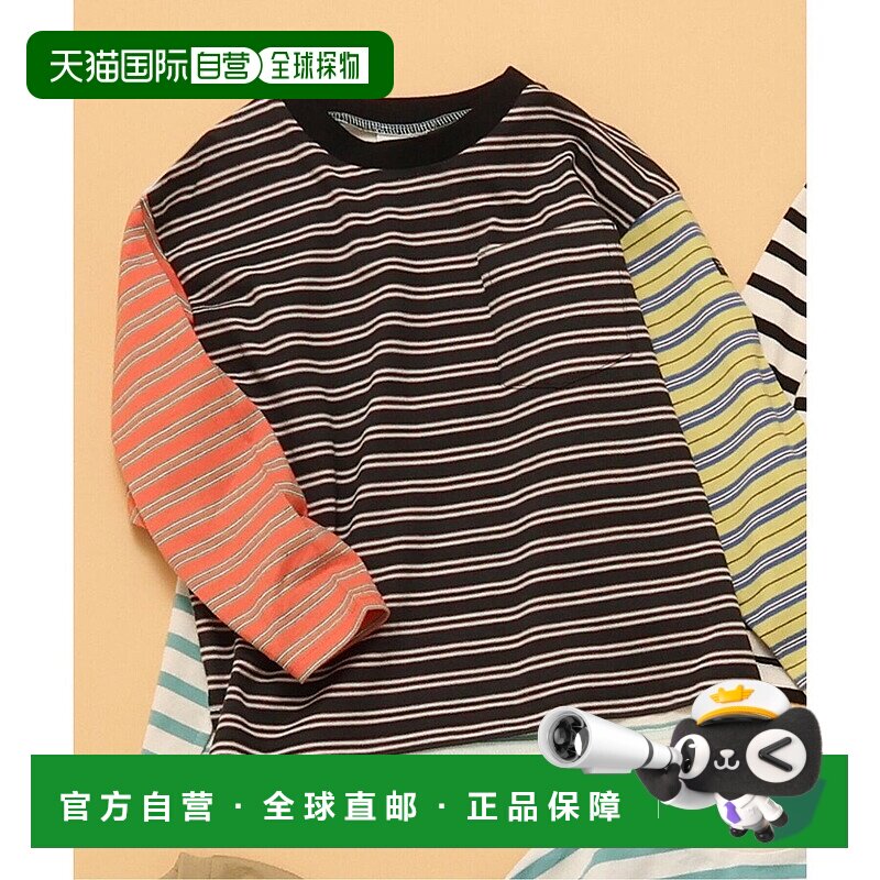 日本直邮BREEZE NET 纯色带边长袖T恤 [BR8934EC036225]