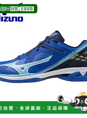 日本直邮美津浓羽毛球鞋 Wave Claw 3 FIT 蓝色限量版 脚宽2E 71G