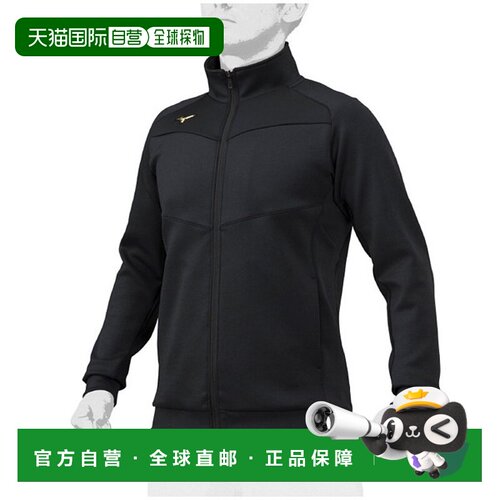 日本直邮MIZUNO Tex 运动夹克棒球服装中性男女通用 12JC2R0309