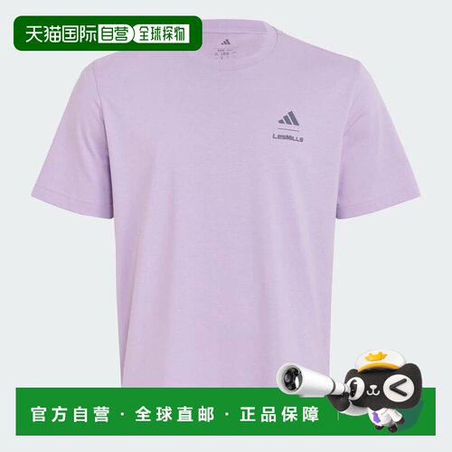 日本直邮Adidas/阿迪达斯Logo圆领宽松短袖T恤日版男款 KE7819
