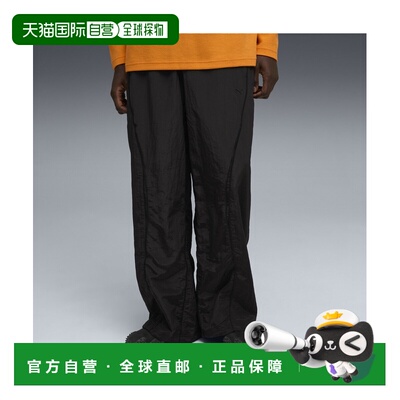 日本直邮PUMA 彪马 男女同款 Celerator Ripstop 裤子 轻量耐穿
