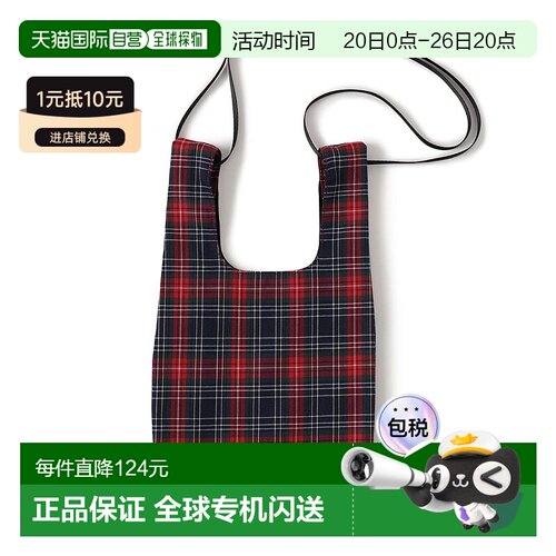 1h可退 日本直邮bPr BEAMS 男装 原创格纹单肩包 S号 调节长肩带