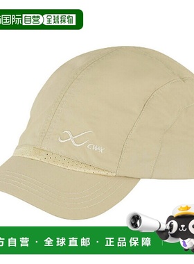 日本直邮雪松蓝 X 华歌尔 CW-X 帽子 透气运动帽 帽子 HYO400-BE