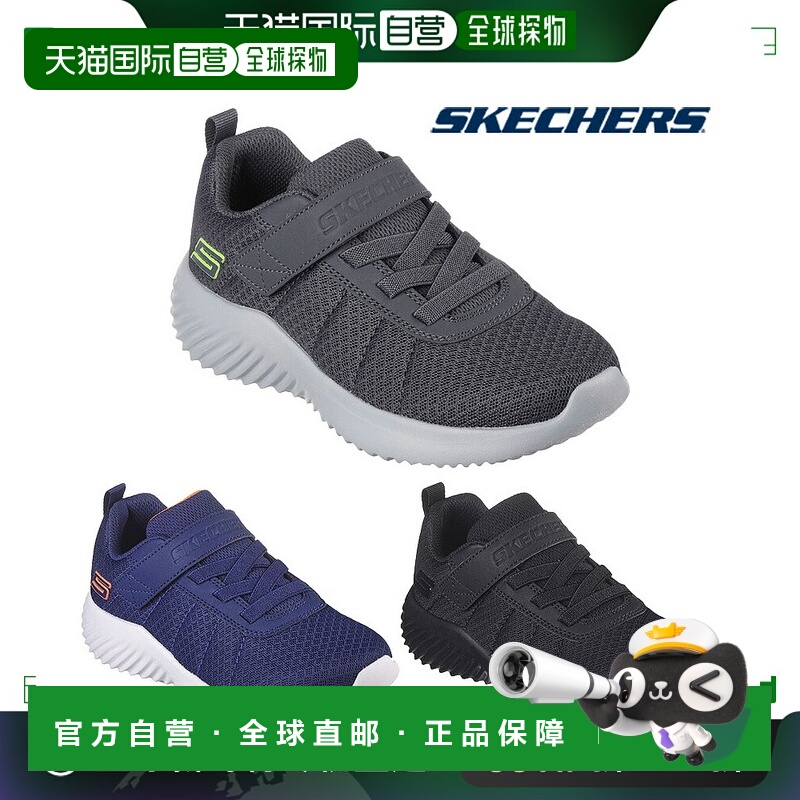 日本直邮2E 等效 SKECHERS Junior Kids 男孩 Bounder Baronique