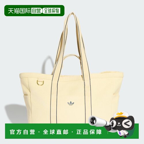日本直邮Adidas/阿迪达斯品牌徽标纽扣开合单肩包女款 LF2438