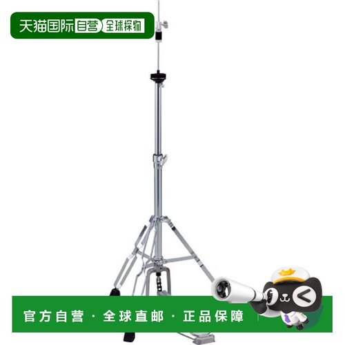 【日本直邮】pearl乐器工具珍珠镲片支架底座H-830经久耐用方便携