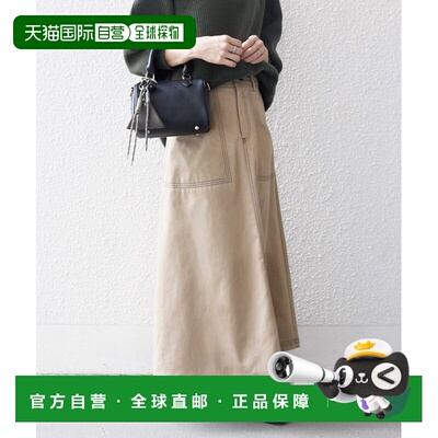 日本直邮SHIPS any 女士A字长裙 洗可 修身显瘦 日字扣设计 72325