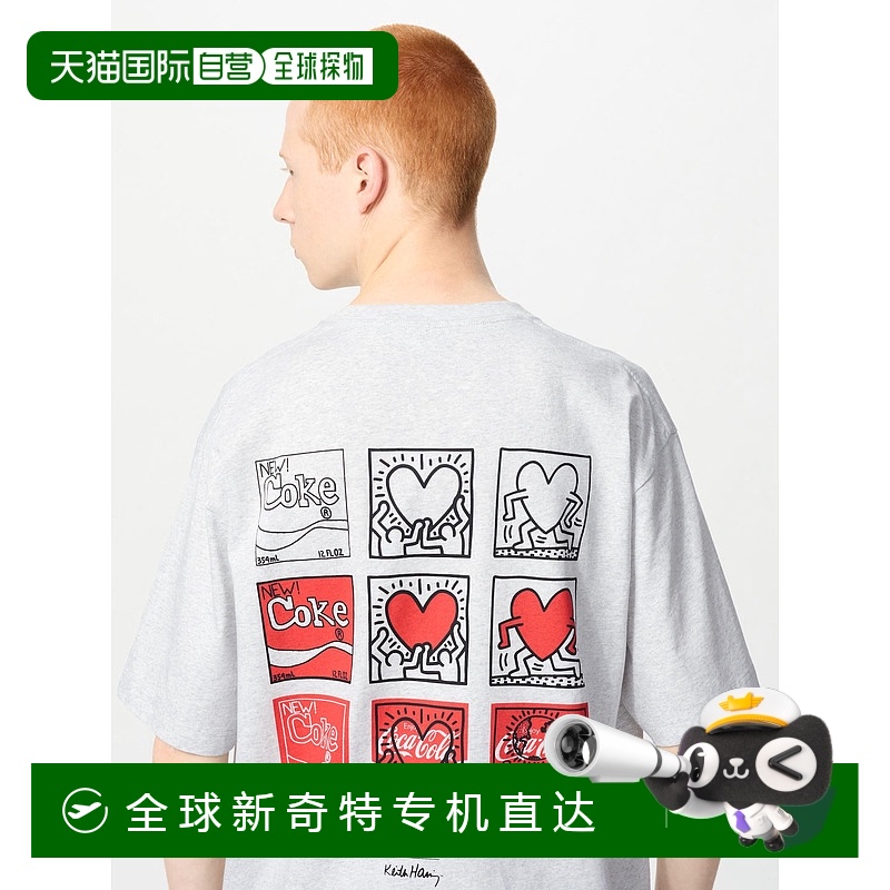 日本直邮UNIQLO/优衣库 x 凯斯 哈林/Keith Haring x 可口可乐 联