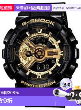 日本直邮CASIO GA-110GB-1AJF G-SHOCK 男士手表 GA110GB1AJF
