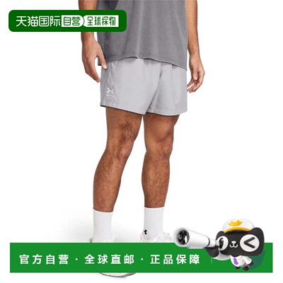 日本直邮UA Woven Volley Short 短裤 安德玛运动服速干灰白配色