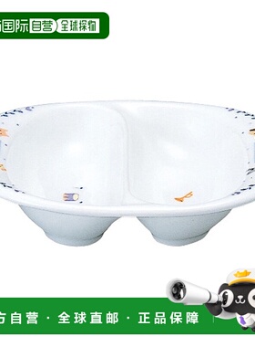 日潮跑腿NARUMI Bremen 盘子（蓝色）14 厘米适用于烤箱、微波炉7