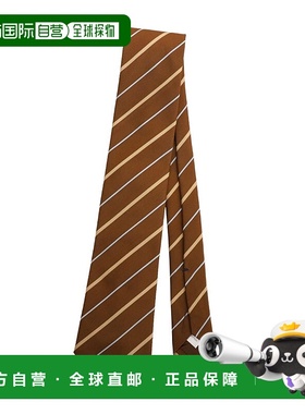 1h可退 日本直邮ERRICO FORMICOLA男士丝绸混棉条纹领带 S24N353
