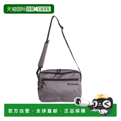 日本直邮Columbia Big Muddy Road 方形肩包 斜挎包单肩包肩包