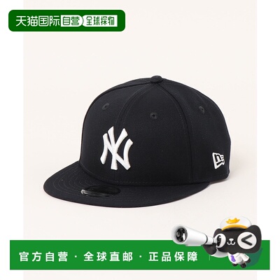 1h可退 日本直邮NEW ERA 儿童款帽子 CHILD 950 NEYYAN NVY 14524