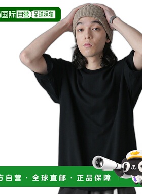 1h可退 日本直邮Crepuscule 男士 短袖圆领棉质针织衫 6704122039