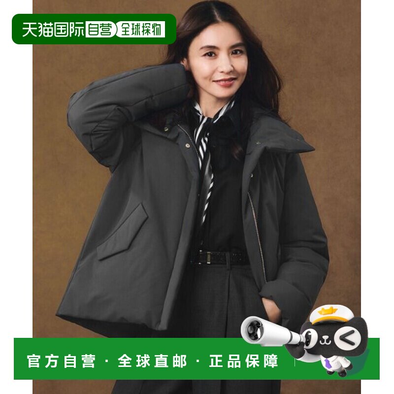23区 A字型羽绒外套（局部店铺限定/泷泽真规子着用/防泼水加工）图片