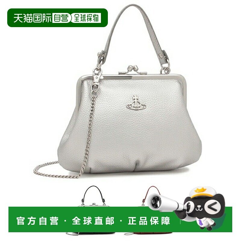 日本直邮Vivienne Westwood Granny 手提包/单肩包 女士款 4B0100,箱包皮具/热销女包/男包,通用款女包,淘宝优惠券,粉丝福利购,淘宝优惠卷