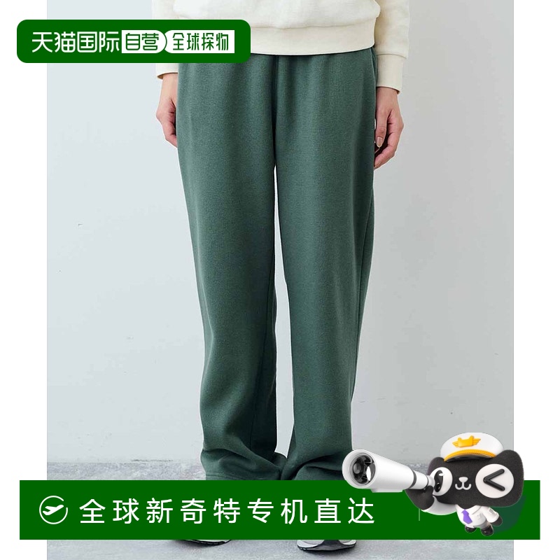 1h可退 日本直邮THREE FIFTY STANDARD 女士可调松紧腰带卫裤 654