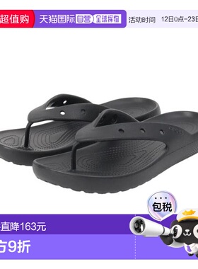 日本直邮Crocs 经典Flip v2运动凉鞋 209402001 黑色