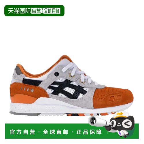 日本直邮Asics/亚瑟士舒适轻便低帮跑步鞋男女同款 1191A119-800