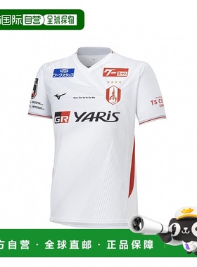 日本直邮Mizuno-Mizuno Men's Soff/Futsal Nagoya Grampus 2024