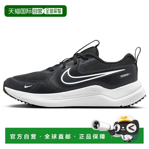 日本直邮Nike Cosmic Runner 公路跑步鞋运动鞋儿童青少年 HM4402
