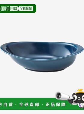 【日本直邮】波佐見焼 烤盘器皿 椭圆形 (L) 22.5cm 蓝色 17290