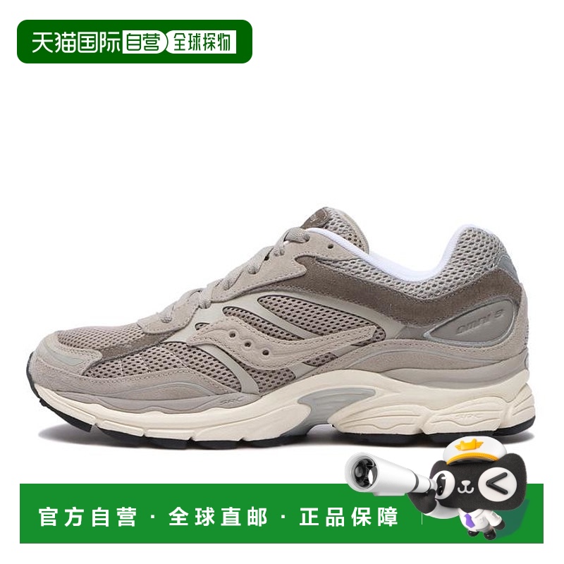 日本直邮日本直邮 Saucony PROGRID OMNI 9透气索康尼