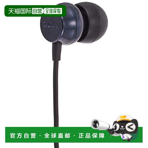 【日本直邮】ELPA朝日电器耳机 麦克单独 蓝色 AS-EM02N(NV)