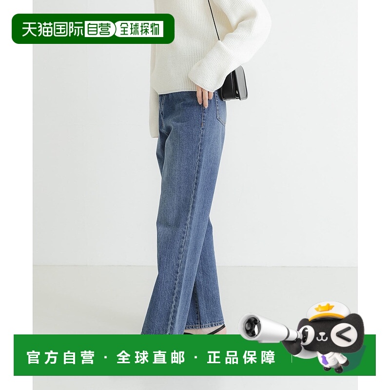 1h可退 日本直邮URBAN RESEARCH 女士复古风直筒牛仔裤  URA524C0