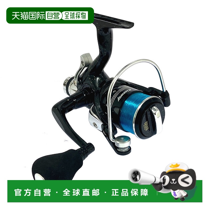 日本直邮Riseway 后旋转 II 2000