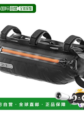 日本直邮ORTLIEB 车架包 上管自行车包 防水自行车包 3L 黑色哑光