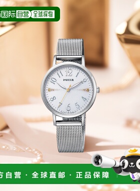 日本直邮citizen品牌通用款日韩腕表WICCA KP5-115-11 CITIZEN