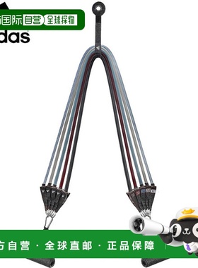 日本直邮阿迪达斯（adidas）阻力管套装 货号：ADTB-10507 训练用