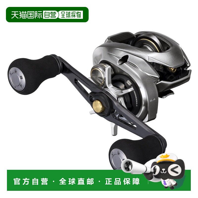 日本直邮禧玛诺 25 型 100PG 鼓式渔线轮