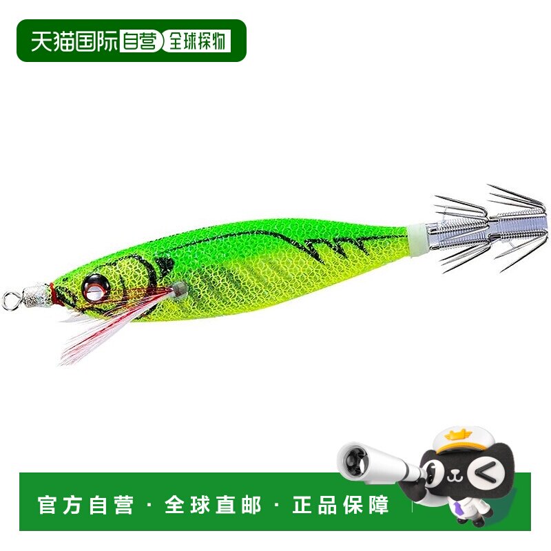 日本直邮DUEL EZ-Bait Sutte（80毫米 5克重量）A1709-KVM-Ke